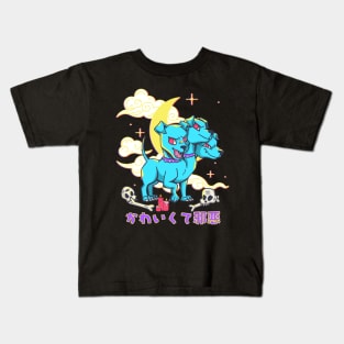 3 Headed Dog Kawaii Blue Cerberus Kids T-Shirt